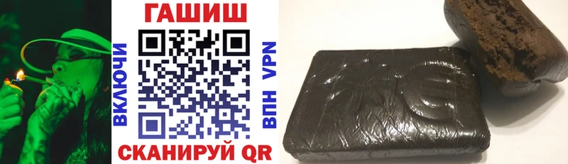 Наркошоп купить ГАШ АМФЕТАМИН МЕФ Бошки Шишки COCAIN Белоусово