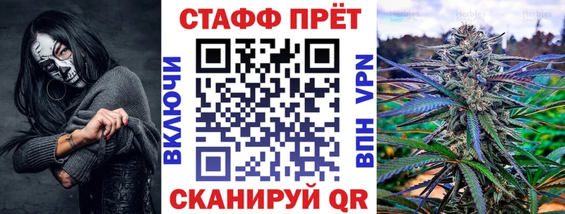 ГАШИШ Белоусово