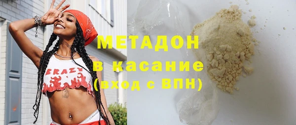 кокаин перу Гусев