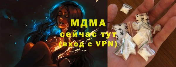 кокаин перу Гусев