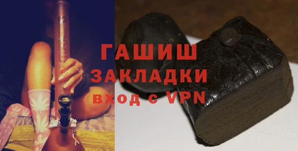 COCAINE Гусь-Хрустальный