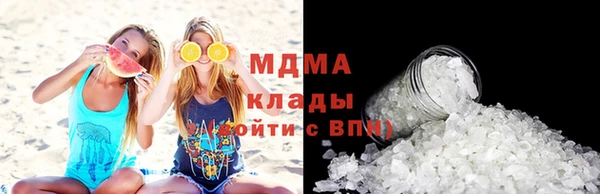кокаин перу Гусев
