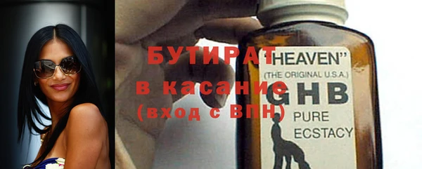 кокаин перу Гусев