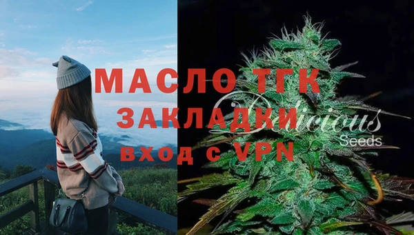 кокаин перу Гусев
