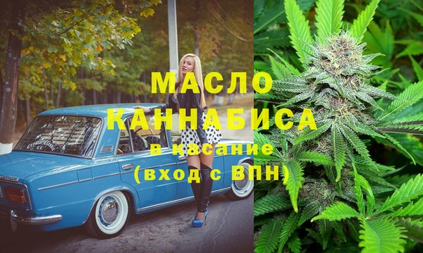 кокаин перу Гусев