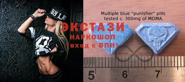 COCAINE Гусь-Хрустальный