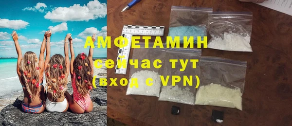 кокаин перу Гусев