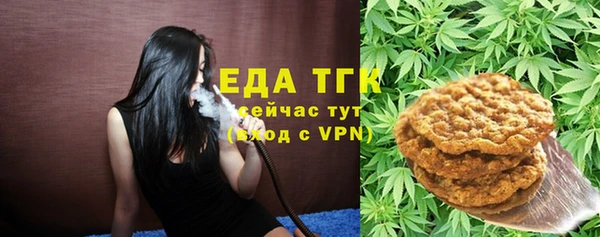 кокаин перу Гусев