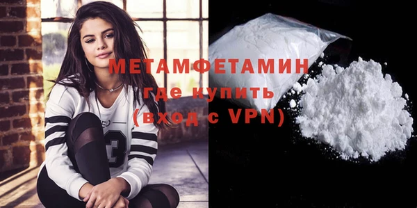 кокаин перу Гусев