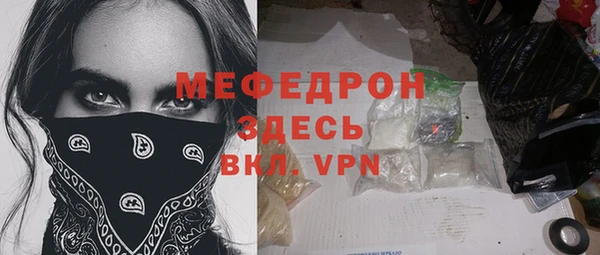кокаин перу Гусев