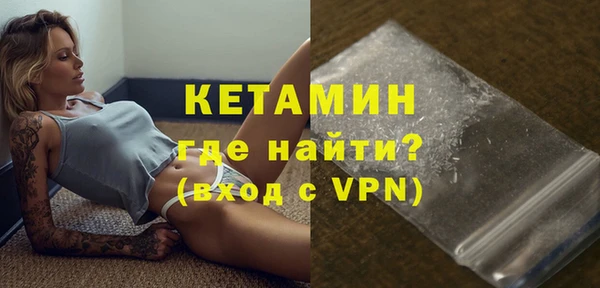 кокаин перу Гусев