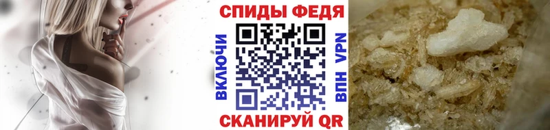 МЕТАМФЕТАМИН кристалл  Купить закладки  Белоусово 